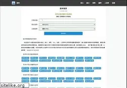 Sites similar to caijing.name