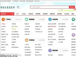Sites similar to caijing800.com