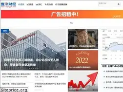 Sites similar to caijingym.com