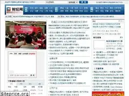 Sites similar to caijingz.com