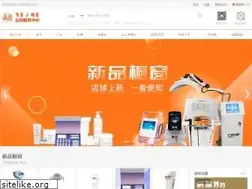 Sites similar to caimei365.com