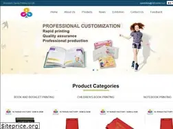 Sites similar to caimeiprinter.com