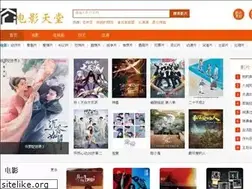 Sites similar to caimiw.com