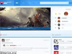 Sites similar to caimogu.net