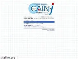 Sites similar to cain-j.org