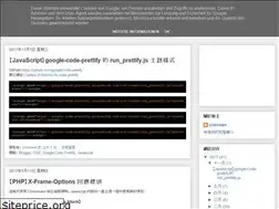 Sites similar to cain19811028.blogspot.com