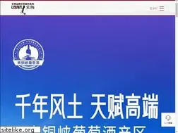Sites similar to caina.com