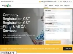 Sites similar to caindwarka.com