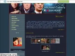 Sites similar to caine-home.narod.ru