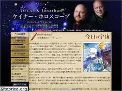 Sites similar to cainer.jp