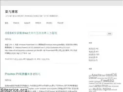 Sites similar to cainiao.io