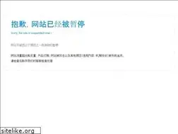 Sites similar to cainiaotengfei.com