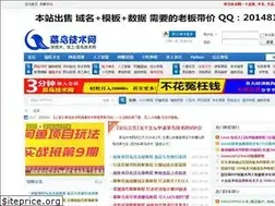 Sites similar to cainiaovip.com
