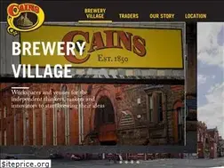 Sites similar to cains.co.uk