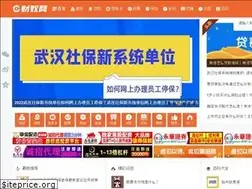 Sites similar to cainu.net