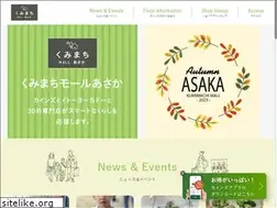 Sites similar to cainz-kumimachi-asaka.com