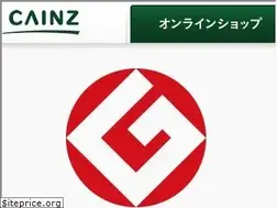 Sites similar to cainz.com