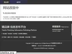 Sites similar to caipinpai.com