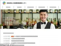Sites similar to caipt.or.jp