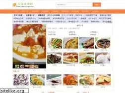 Sites similar to caipucaipu.com