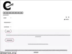 Sites similar to cairnsparency.com