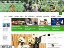 Sites similar to cairnterrier.ru