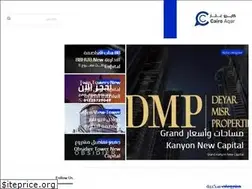 Sites similar to cairoaqar.com