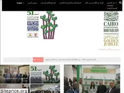 Sites similar to cairobookfair.org.eg