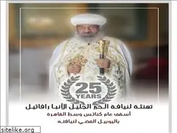 Sites similar to cairod-church.org