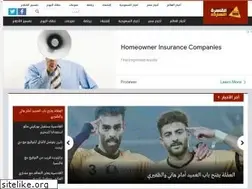 Sites similar to cairody.com