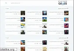 Sites similar to cairogames.net