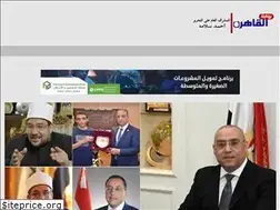 Sites similar to cairogate.net