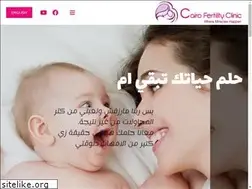 Sites similar to cairoivf.com