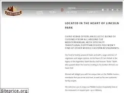 Sites similar to cairokebab.com