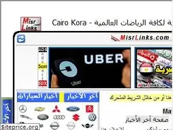 Sites similar to cairokora.misrlinks.com