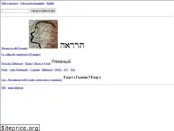 Sites similar to cairomontenotte.com