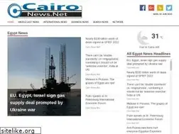Sites similar to caironews.net