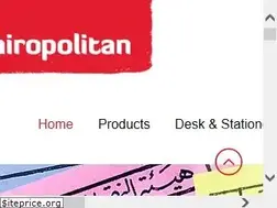Sites similar to cairopolitan.com