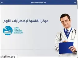 Sites similar to cairosleep.com