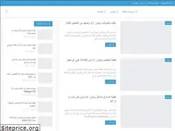 Sites similar to cairosoft.net
