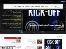 Sites similar to cairostadium.com