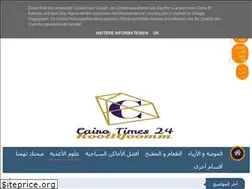 Sites similar to cairotimes24.com