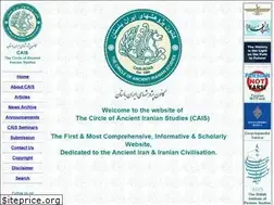 Sites similar to cais-soas.com