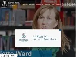 Sites similar to caisbv.edu.hk