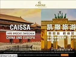 Sites similar to caissa.de
