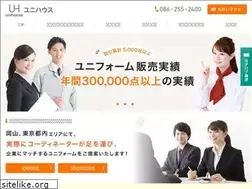 Sites similar to caitac-unihouse.com