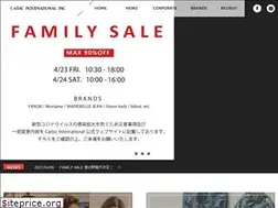 Sites similar to caitacinternational.jp