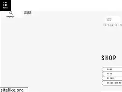 Sites similar to caitacsquaregarden.com