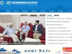Sites similar to caitec.org.cn