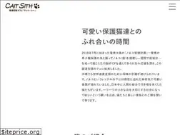 Sites similar to caitsith22.com